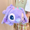 Peluche Stitch dormeur Purple